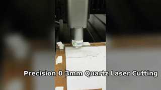 0.3mm両面フロスト石英ガラスレーザーカット
